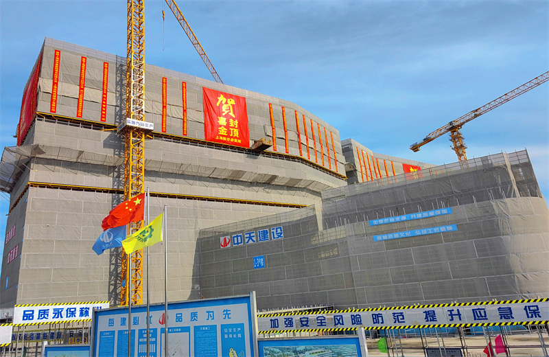 2024年10月30日，AG公司三建上海新华泰医院项目主体封顶。